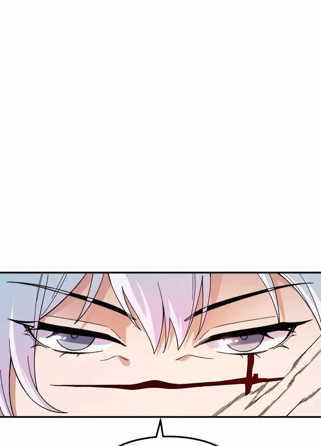 Read God killer chapter 123 image 77 on Lezhin