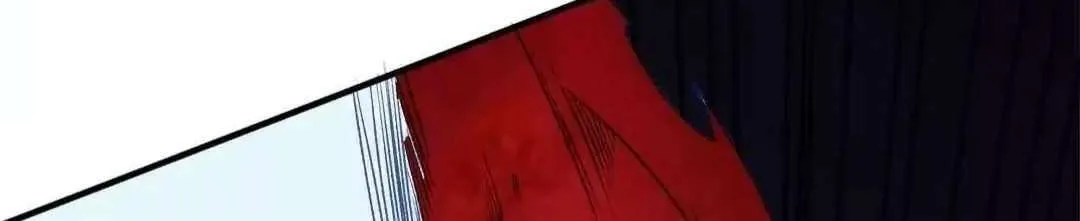 Read God killer chapter 126 image 34 on Lezhin