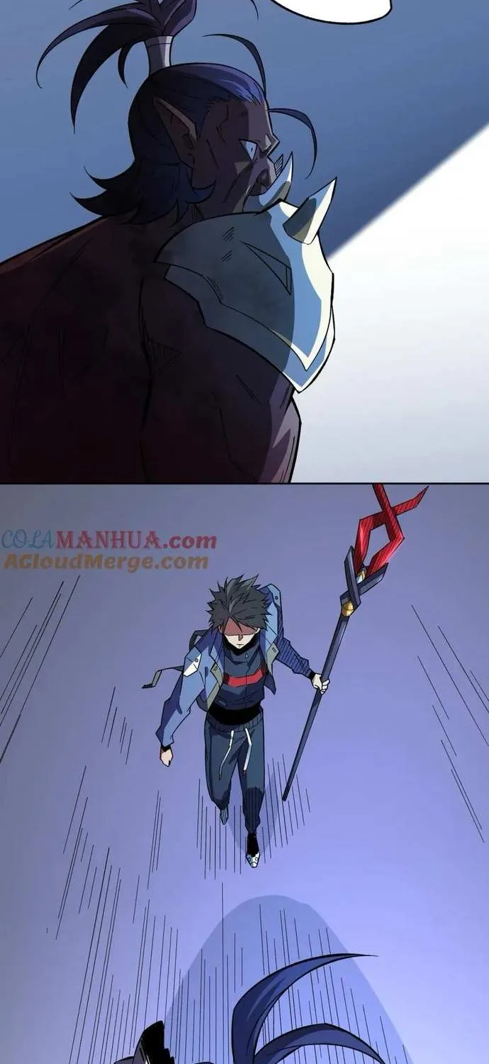 Read God killer chapter 13 image 46 on Lezhin