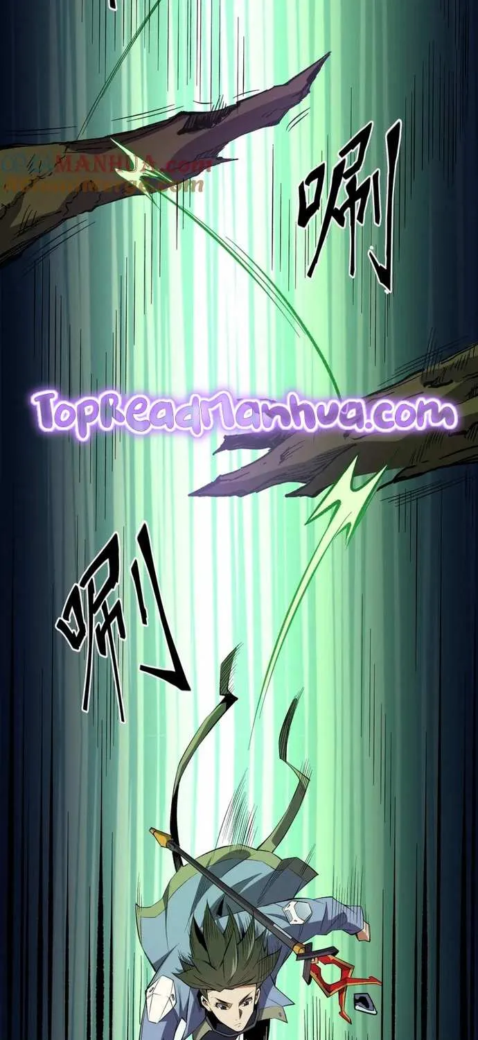 Read God killer chapter 13 image 8 on Lezhin