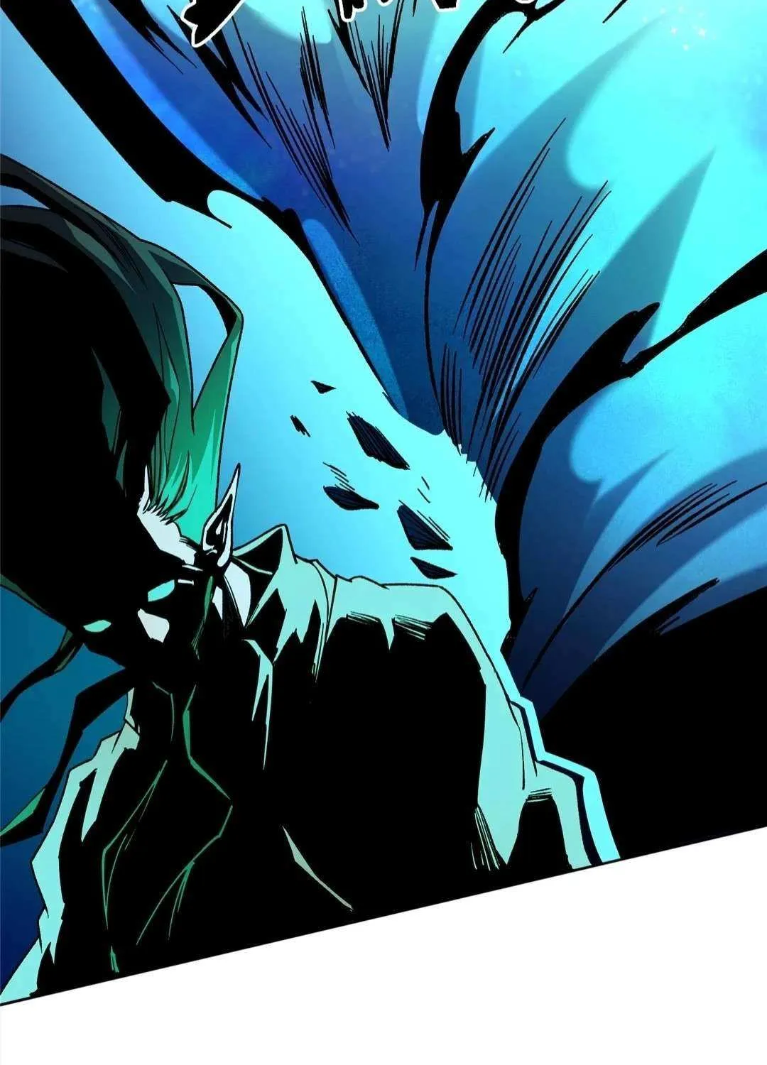 Read God killer chapter 135 image 41 on Lezhin