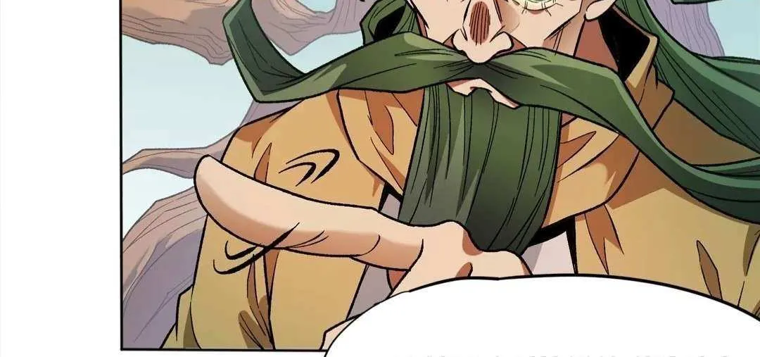 Read God killer chapter 135 image 52 on Lezhin