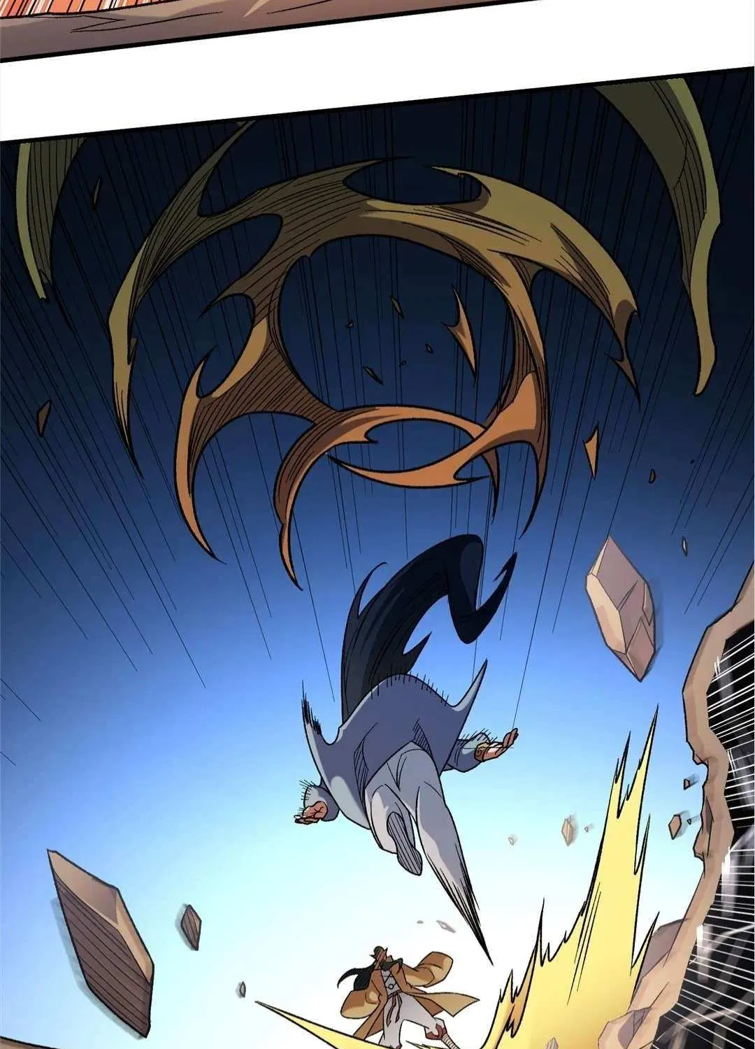 Read God killer chapter 136 image 45 on Lezhin