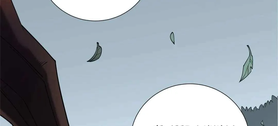 Read God killer chapter 138 image 48 on Lezhin