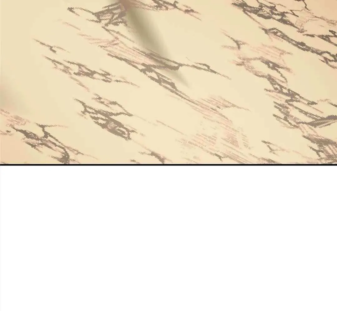 Read God killer chapter 138 image 80 on Lezhin