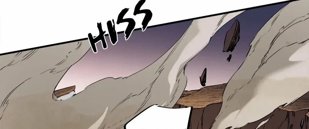 Read God killer chapter 146 image 14 on Lezhin