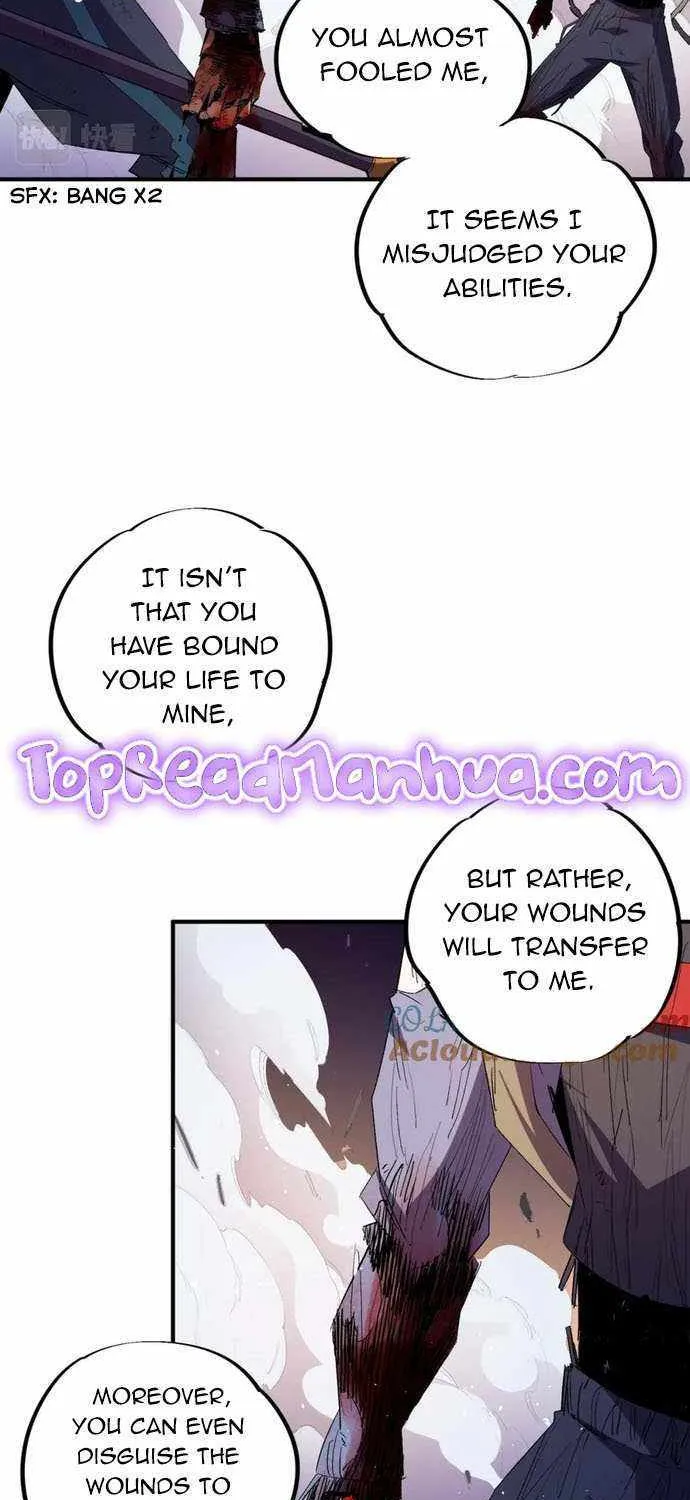 Read God killer chapter 16 image 7 on Lezhin