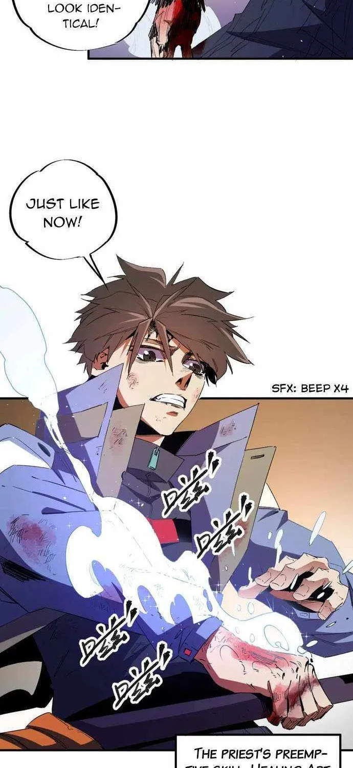 Read God killer chapter 16 image 8 on Lezhin