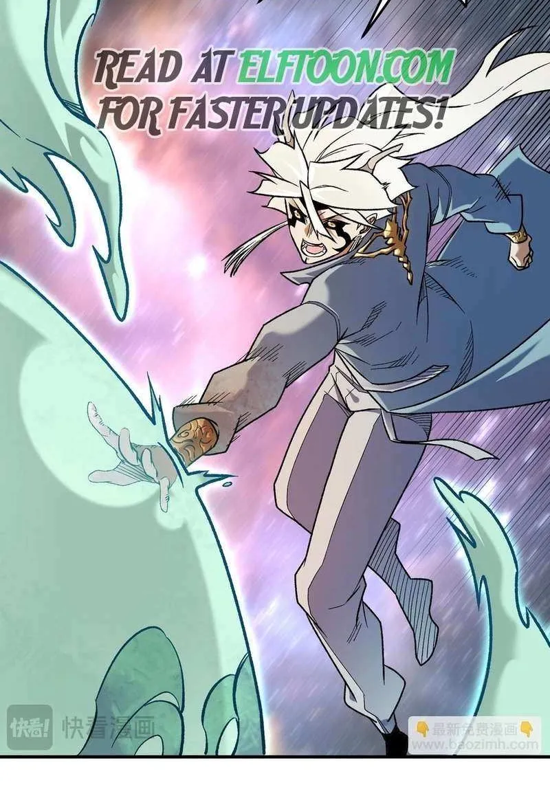 Read God killer chapter 163 image 18 on Lezhin