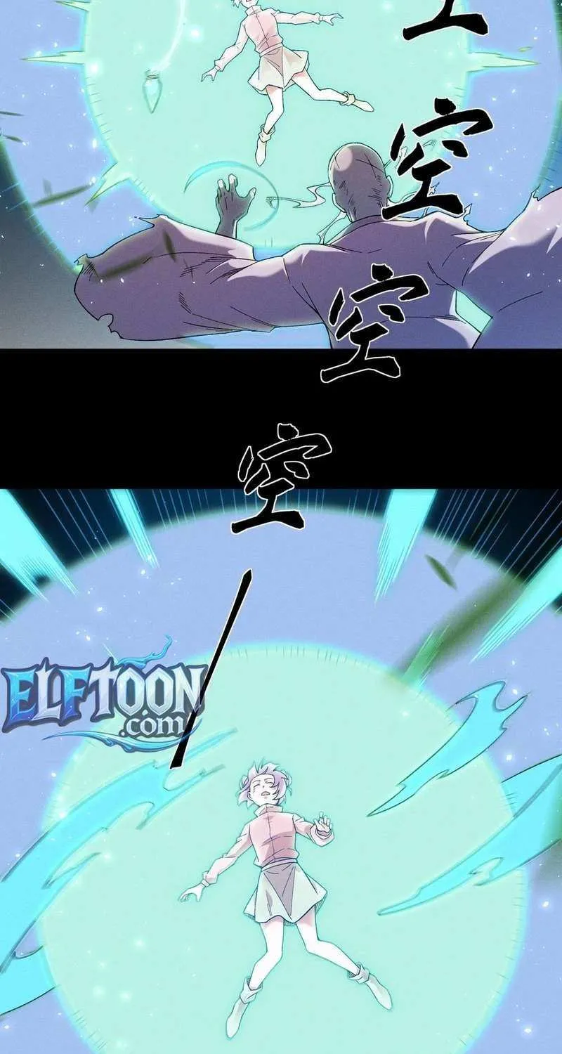 Read God killer chapter 163 image 48 on Lezhin