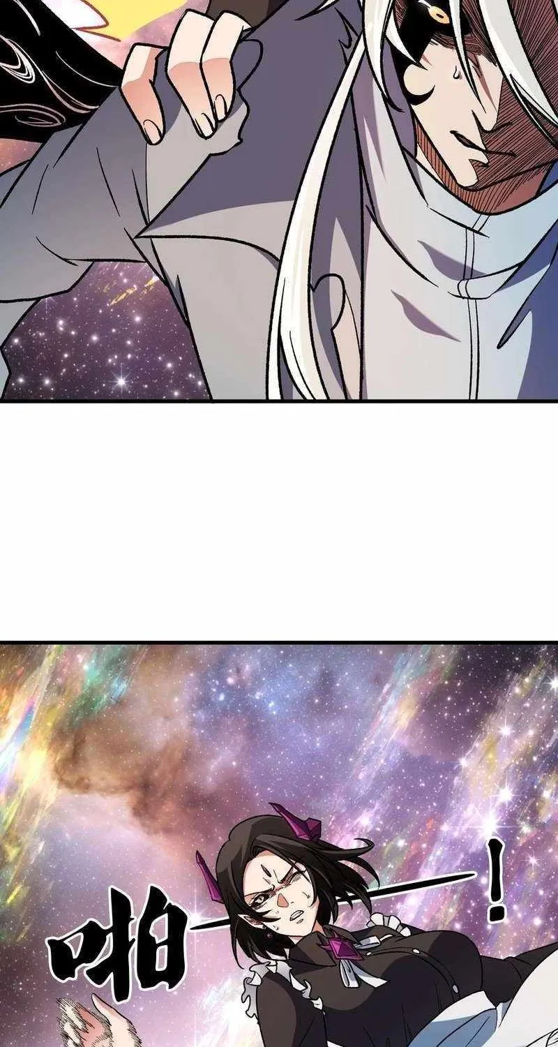 Read God killer chapter 164 image 16 on Lezhin