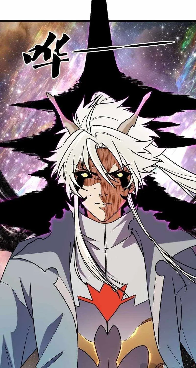 Read God killer chapter 164 image 20 on Lezhin