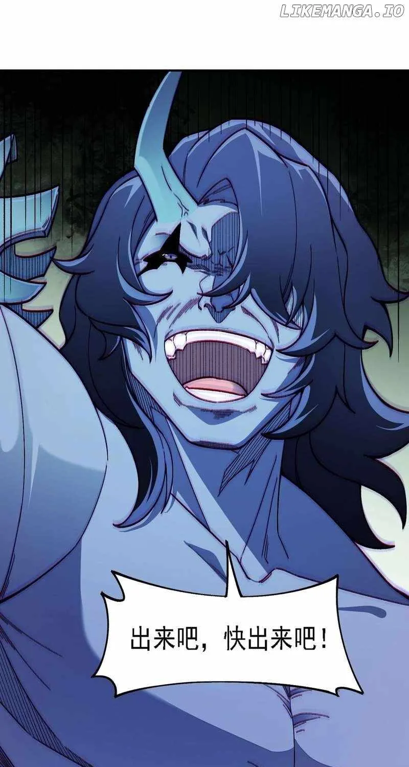 Read God killer chapter 164 image 31 on Lezhin