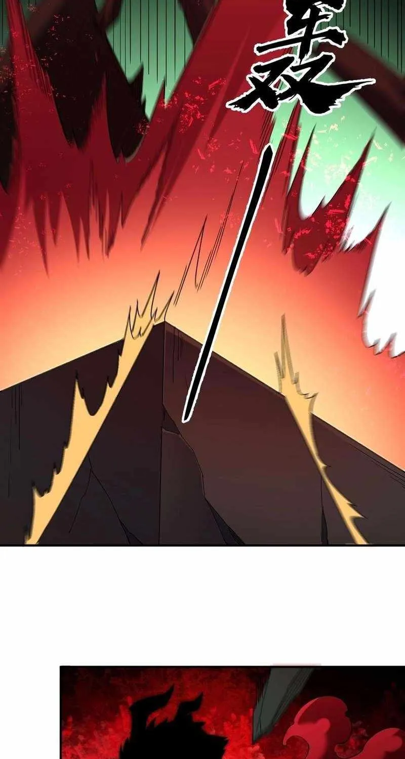 Read God killer chapter 164 image 34 on Lezhin
