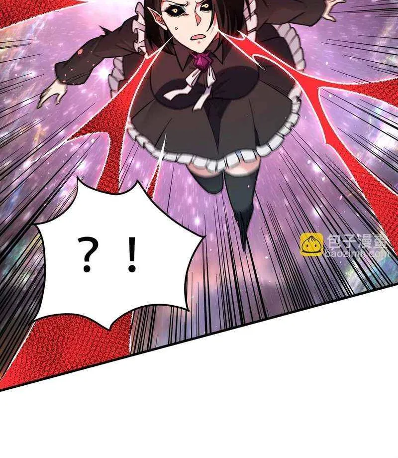 Read God killer chapter 165 image 15 on Lezhin
