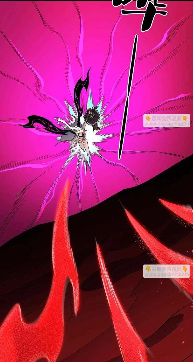 Read God killer chapter 165 image 26 on Lezhin