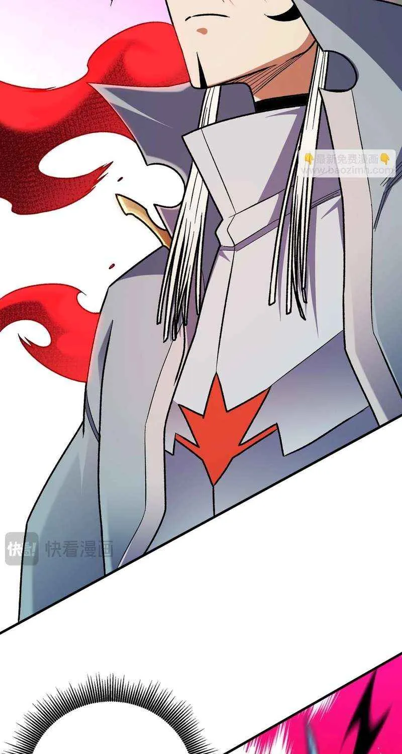 Read God killer chapter 165 image 42 on Lezhin
