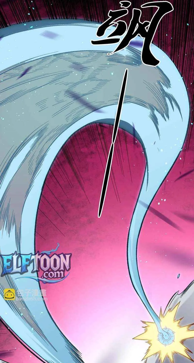 Read God killer chapter 165 image 49 on Lezhin