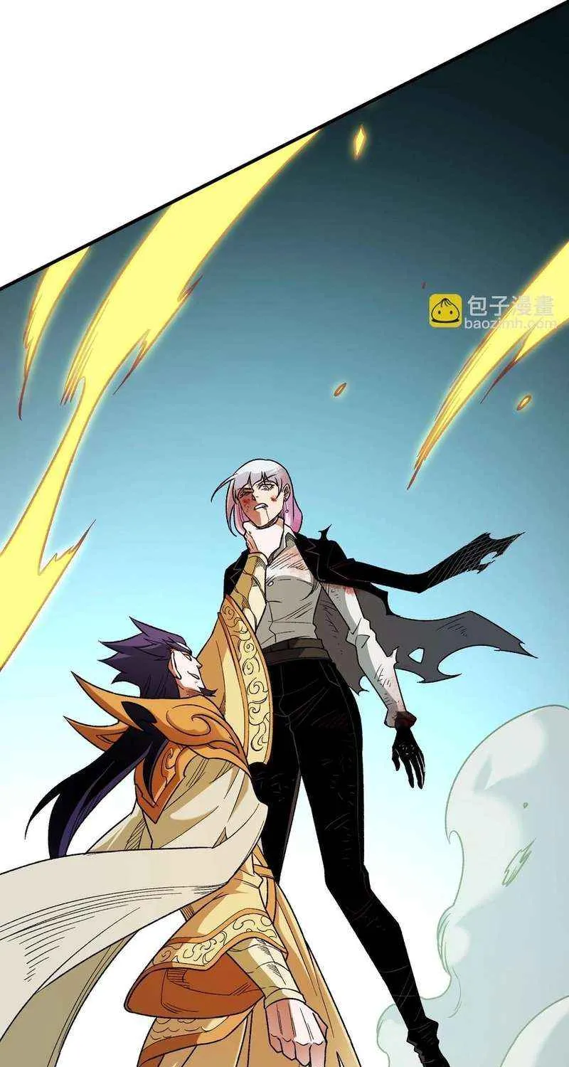 Read God killer chapter 165 image 61 on Lezhin