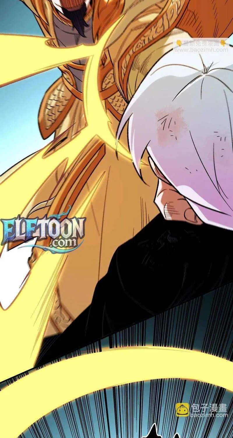 Read God killer chapter 165 image 66 on Lezhin