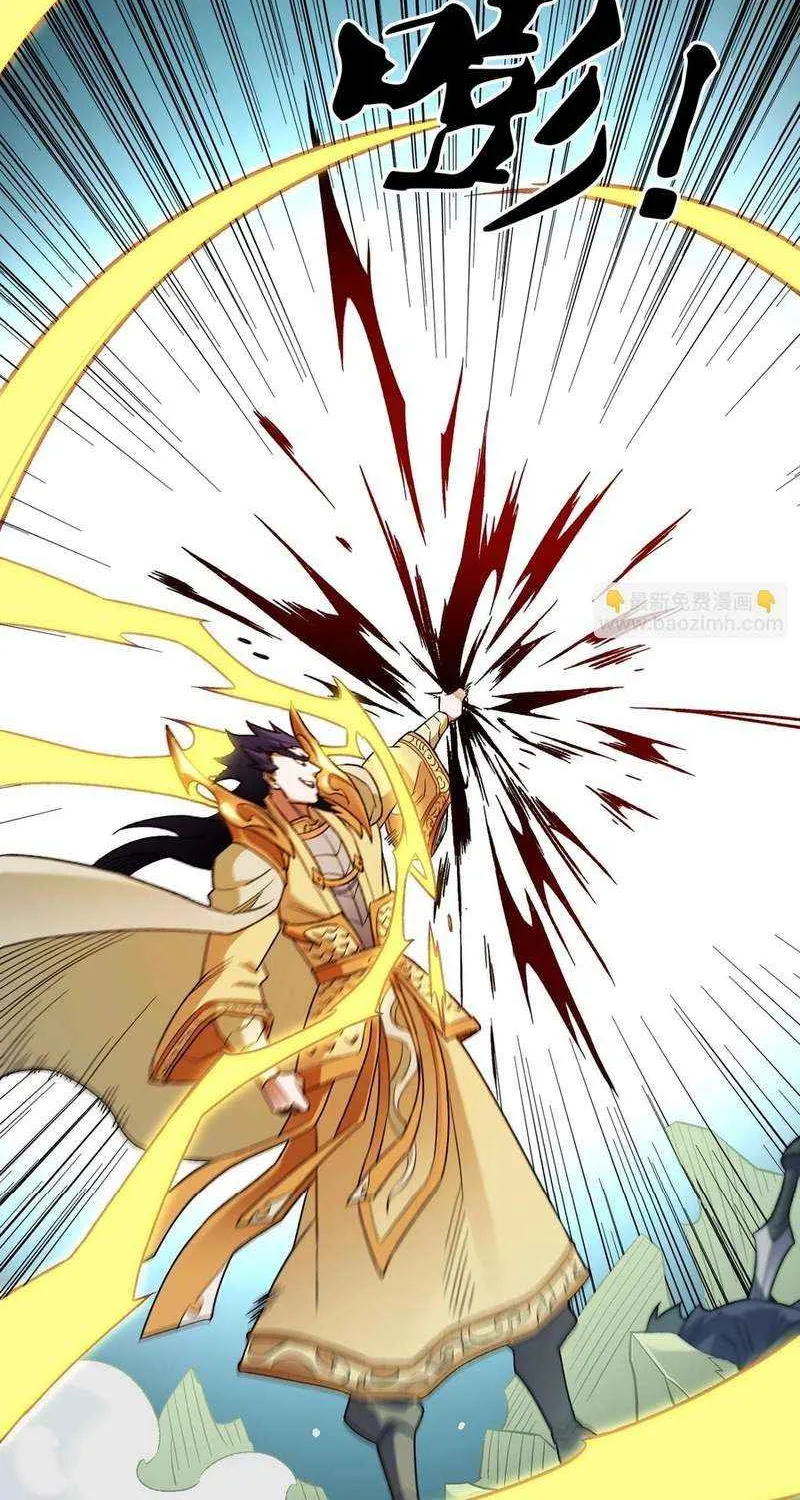 Read God killer chapter 165 image 67 on Lezhin