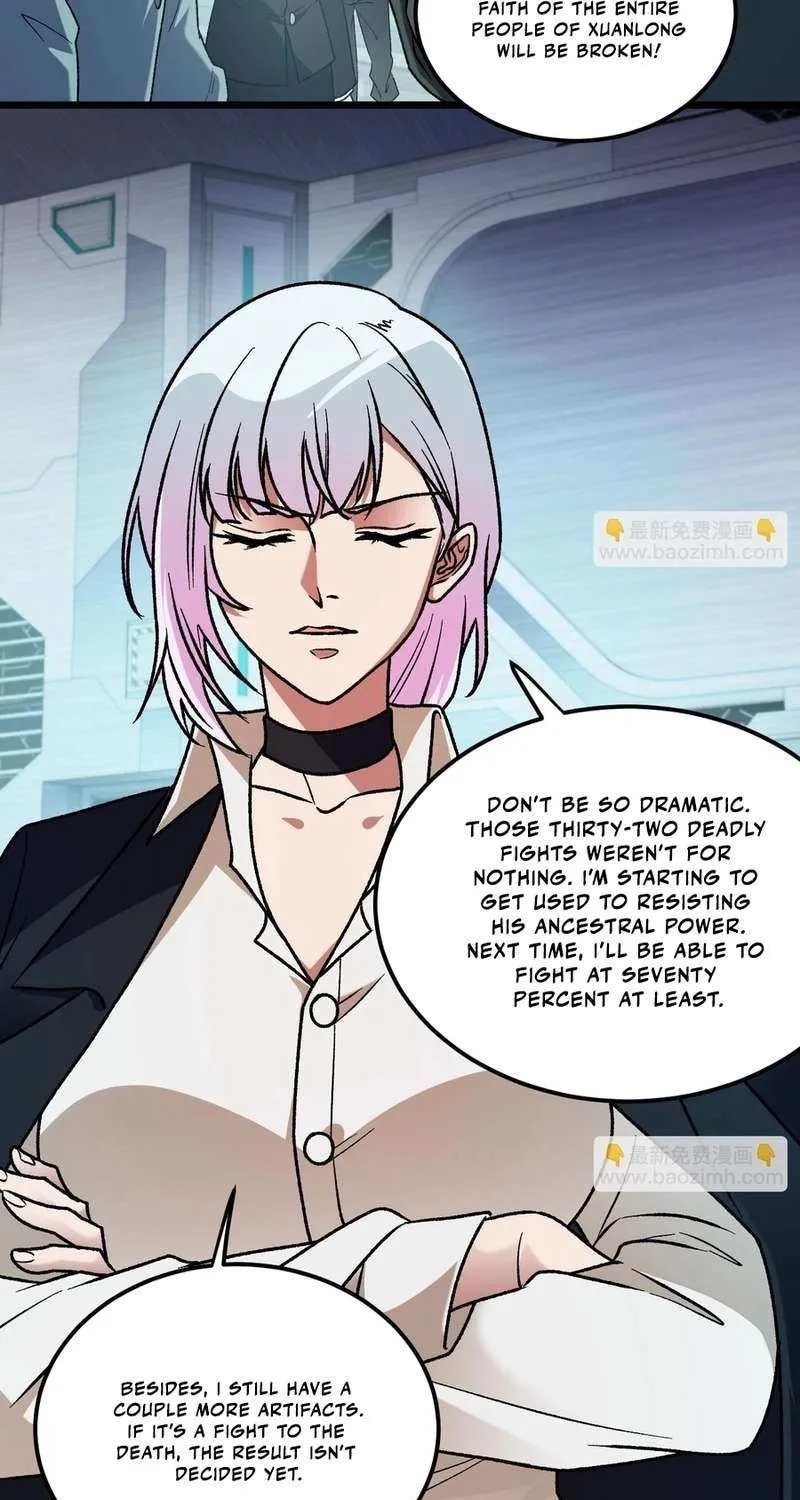 Read God killer chapter 166 image 11 on Lezhin