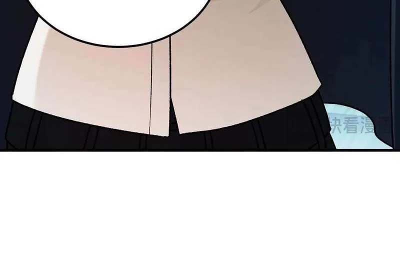 Read God killer chapter 166 image 12 on Lezhin