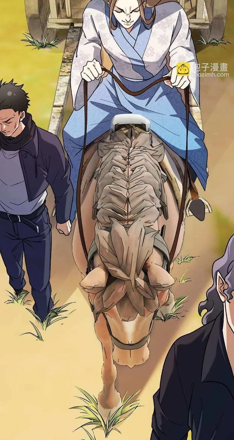 Read God killer chapter 166 image 16 on Lezhin