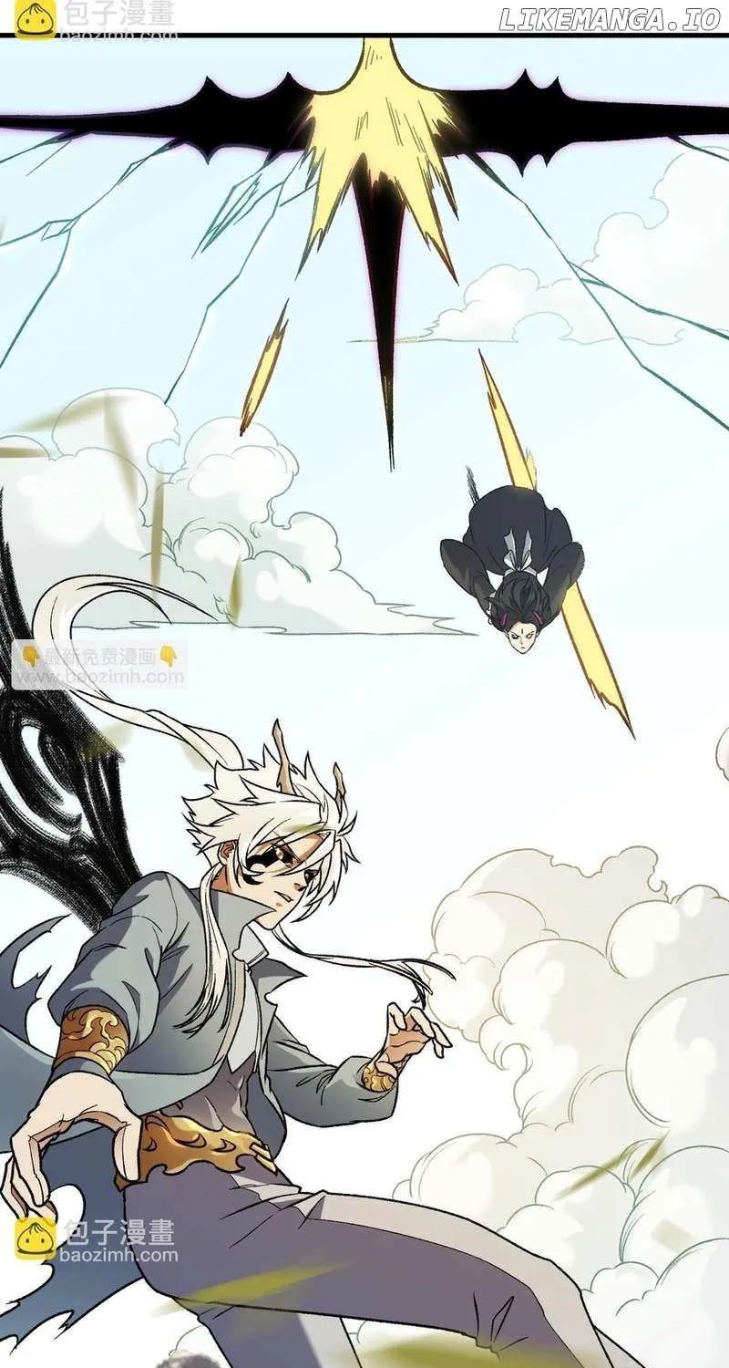 Read God killer chapter 166 image 31 on Lezhin