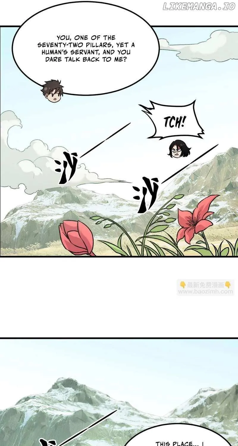 Read God killer chapter 166 image 37 on Lezhin