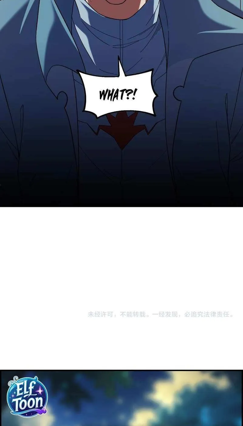 Read God killer chapter 166 image 48 on Lezhin