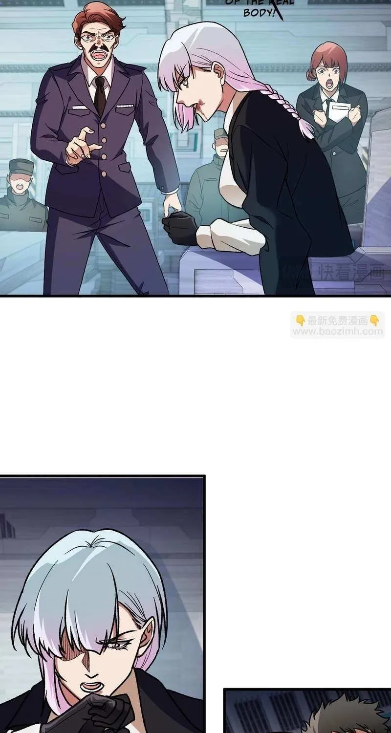 Read God killer chapter 166 image 8 on Lezhin