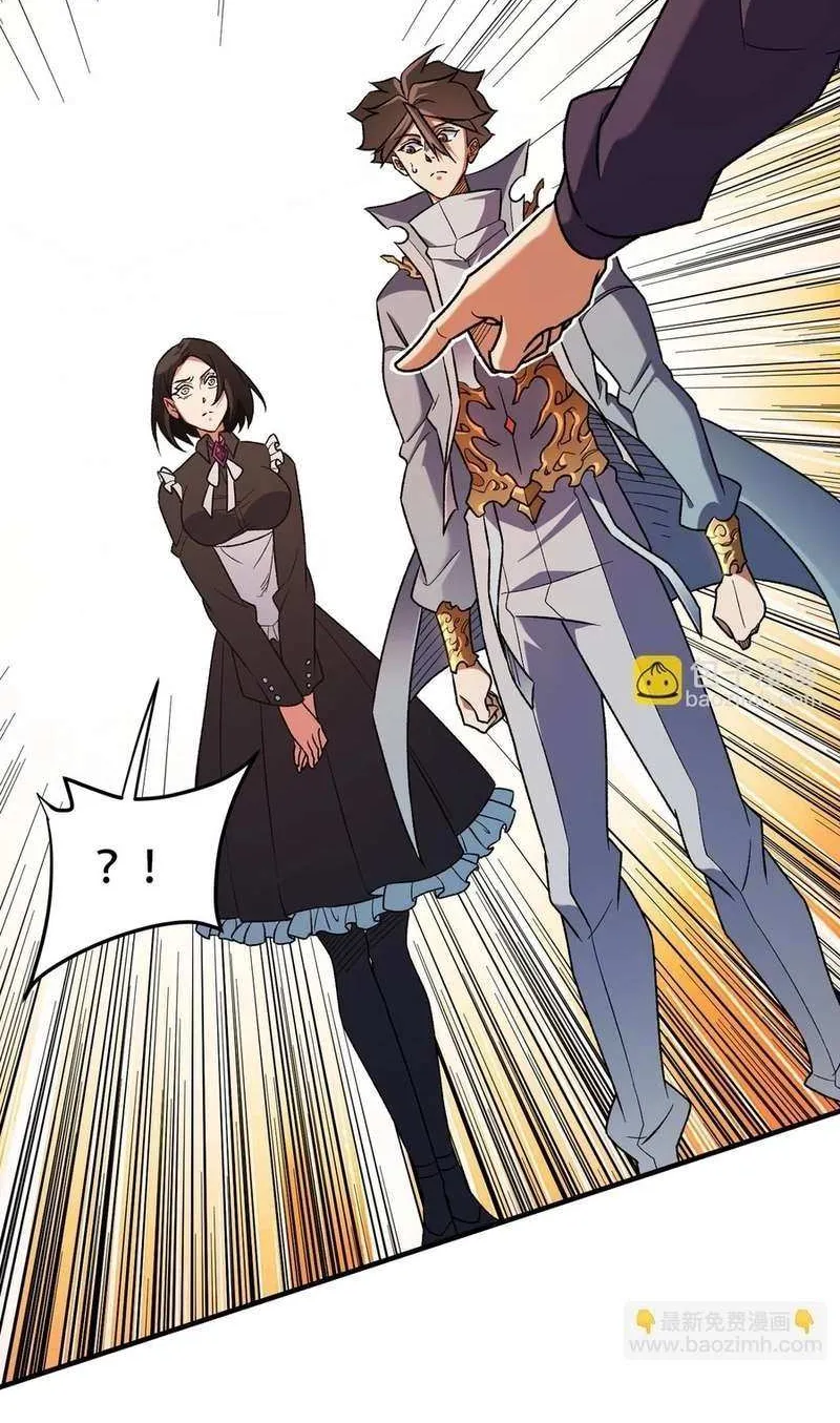 Read God killer chapter 167 image 31 on Lezhin