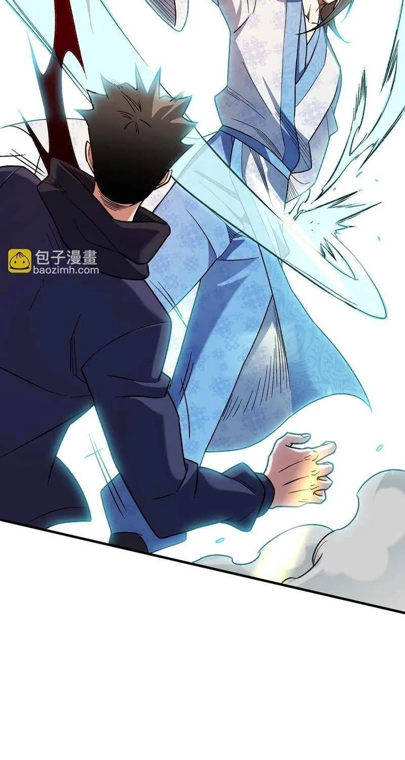 Read God killer chapter 167 image 54 on Lezhin