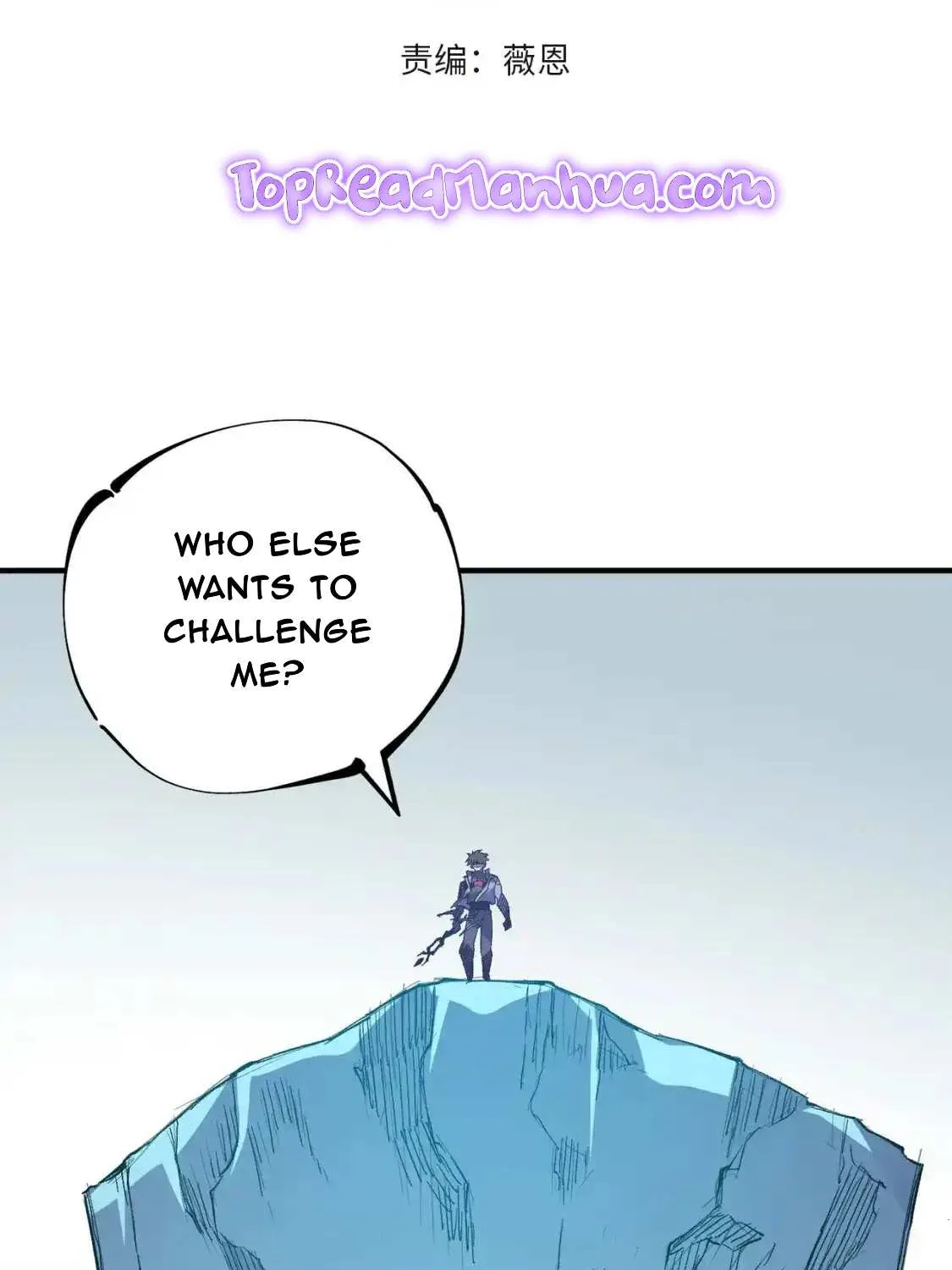Read God killer chapter 17 image 2 on Lezhin