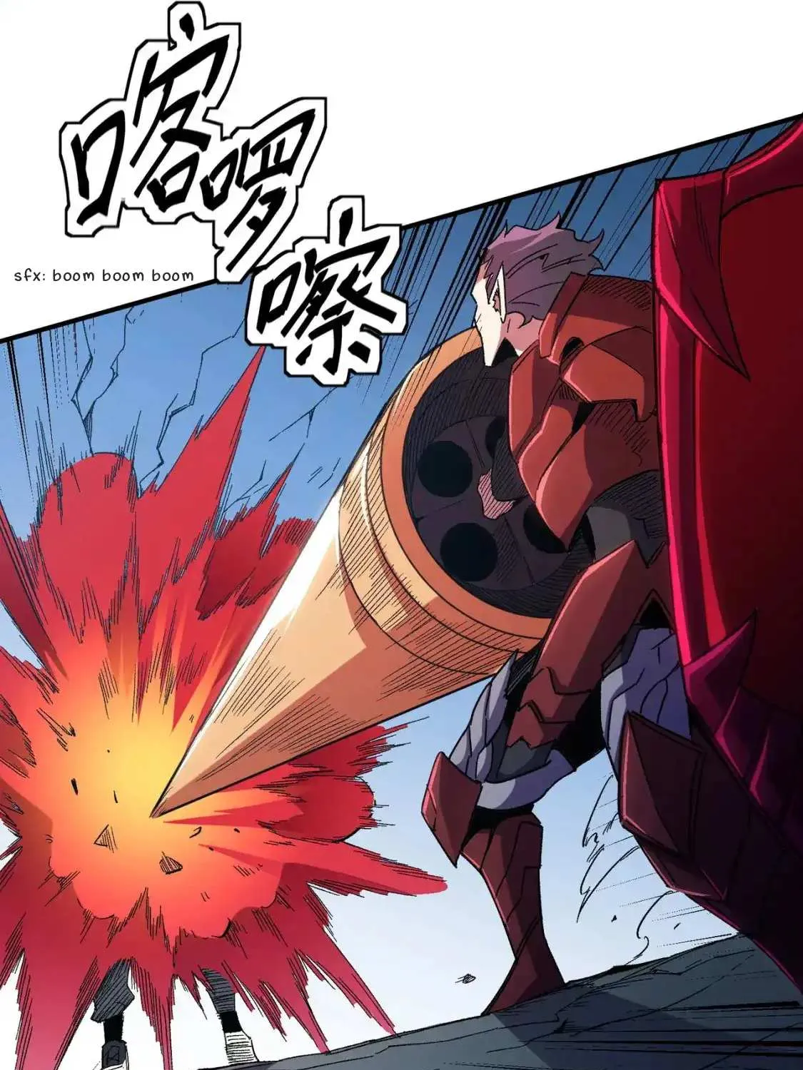 Read God killer chapter 17 image 24 on Lezhin