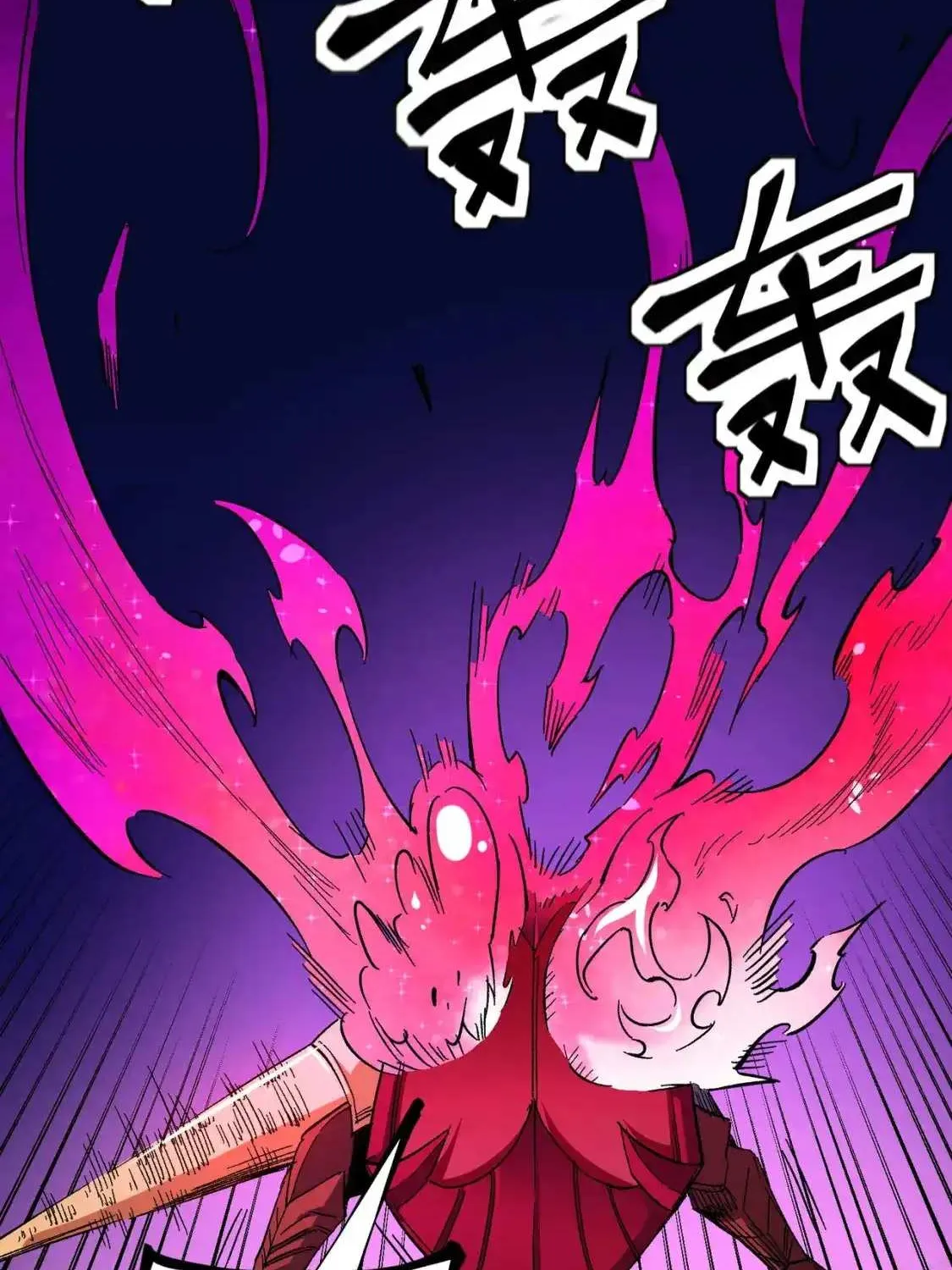 Read God killer chapter 17 image 33 on Lezhin
