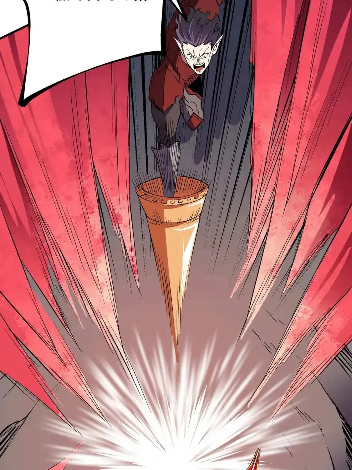 Read God killer chapter 17 image 60 on Lezhin