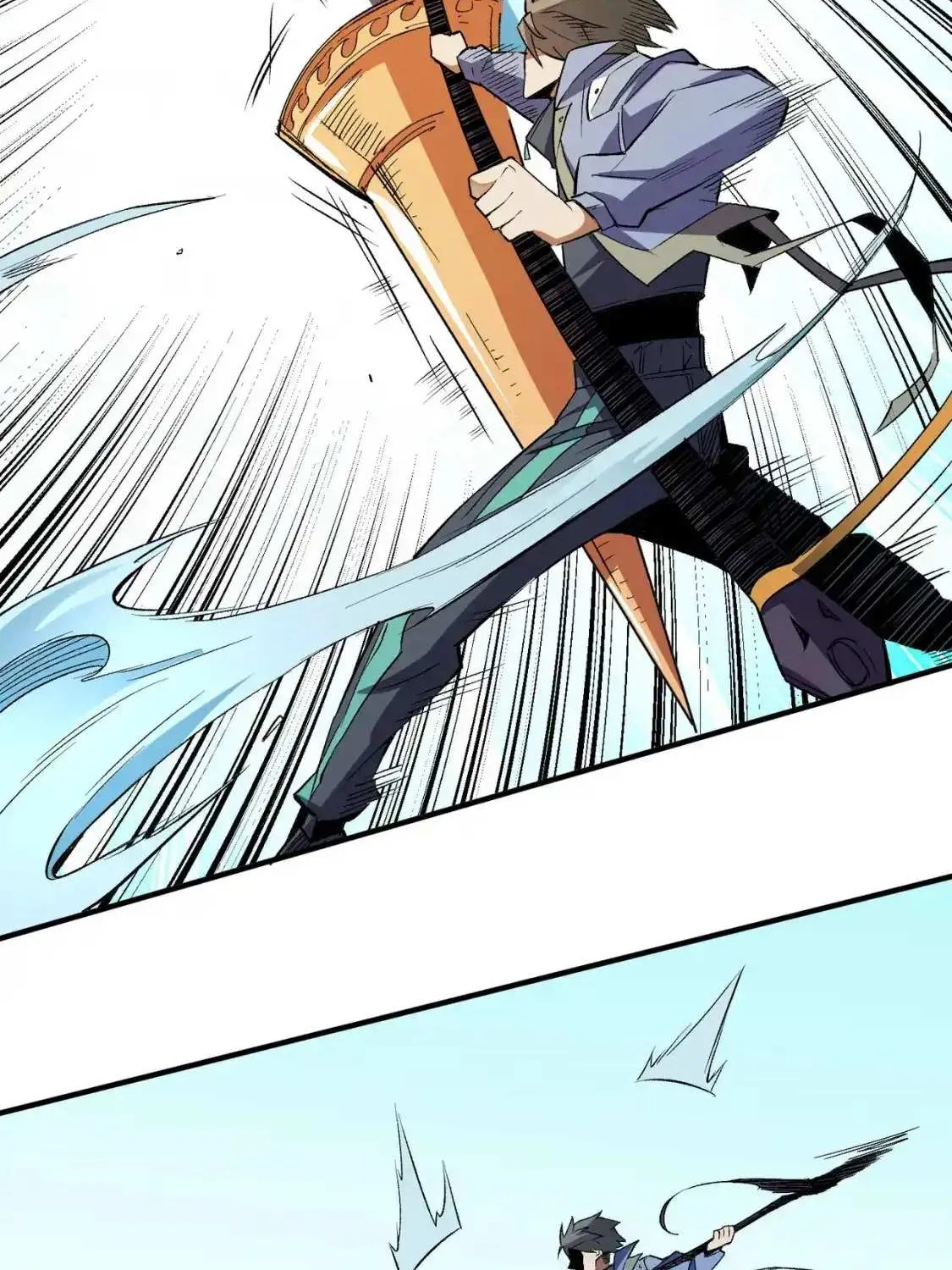 Read God killer chapter 17 image 71 on Lezhin