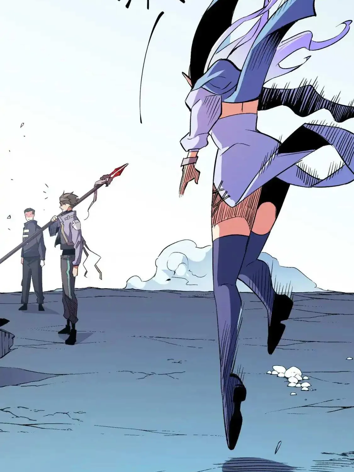 Read God killer chapter 17 image 84 on Lezhin