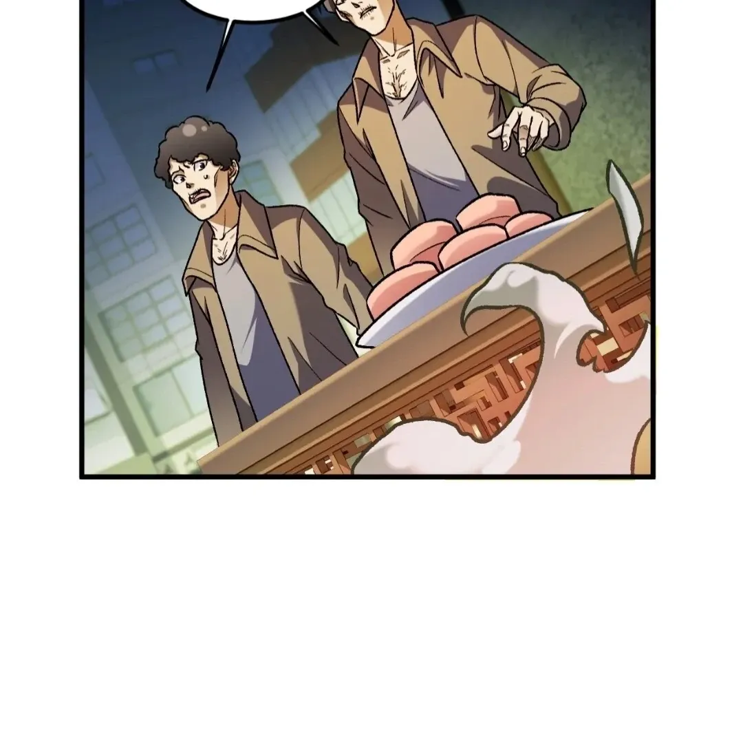 Read God killer chapter 170 image 44 on Lezhin