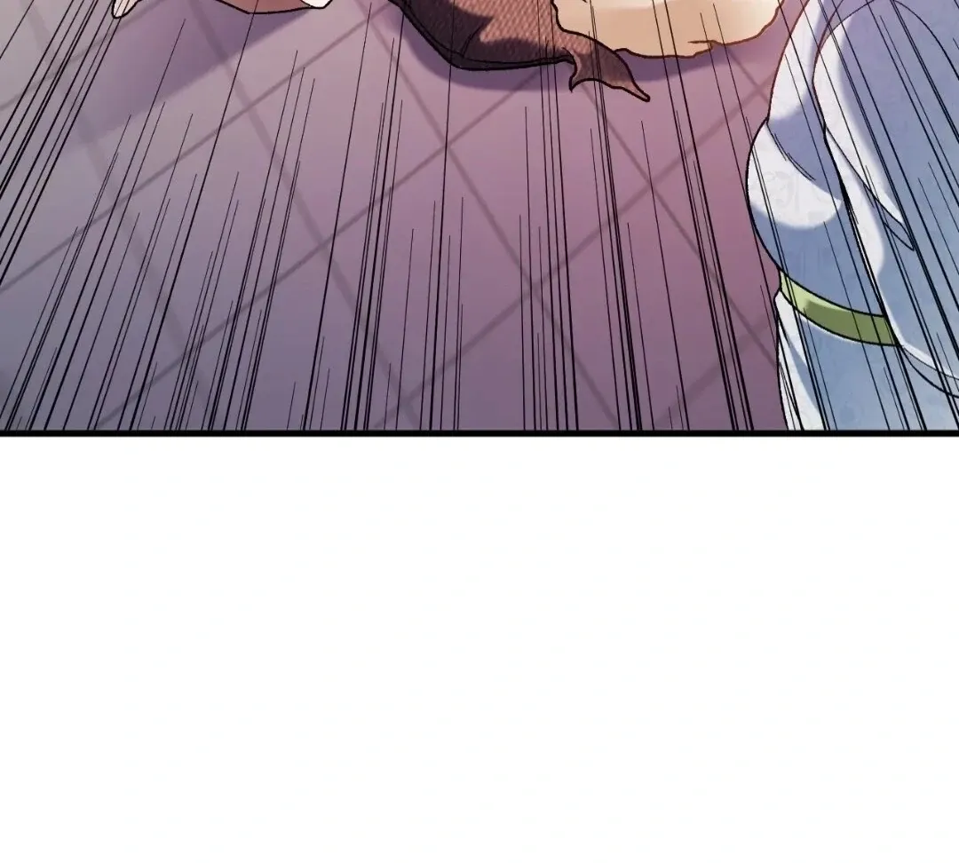 Read God killer chapter 170 image 58 on Lezhin