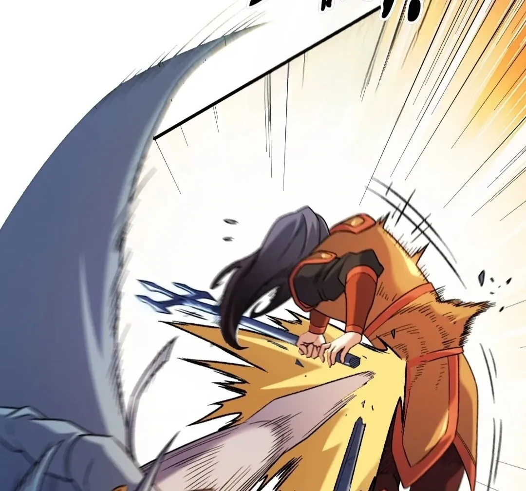 Read God killer chapter 175 image 52 on Lezhin