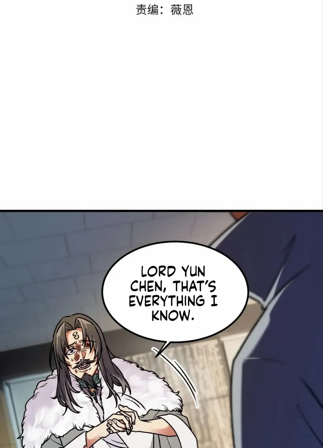 Read God killer chapter 178 image 3 on Lezhin