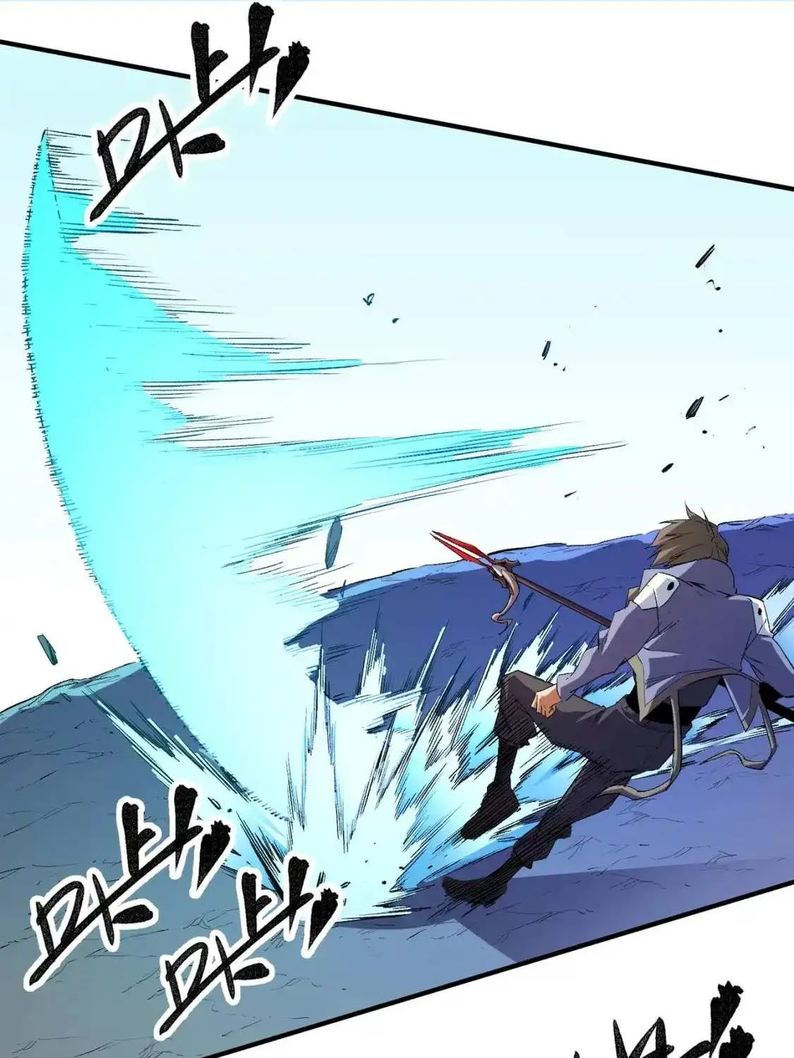 Read God killer chapter 18 image 14 on Lezhin