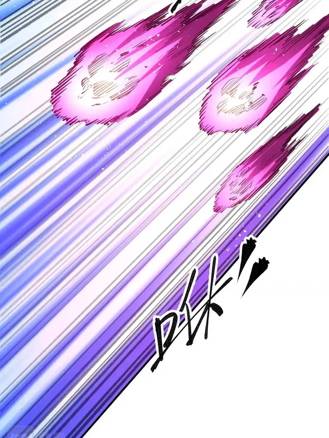 Read God killer chapter 18 image 64 on Lezhin