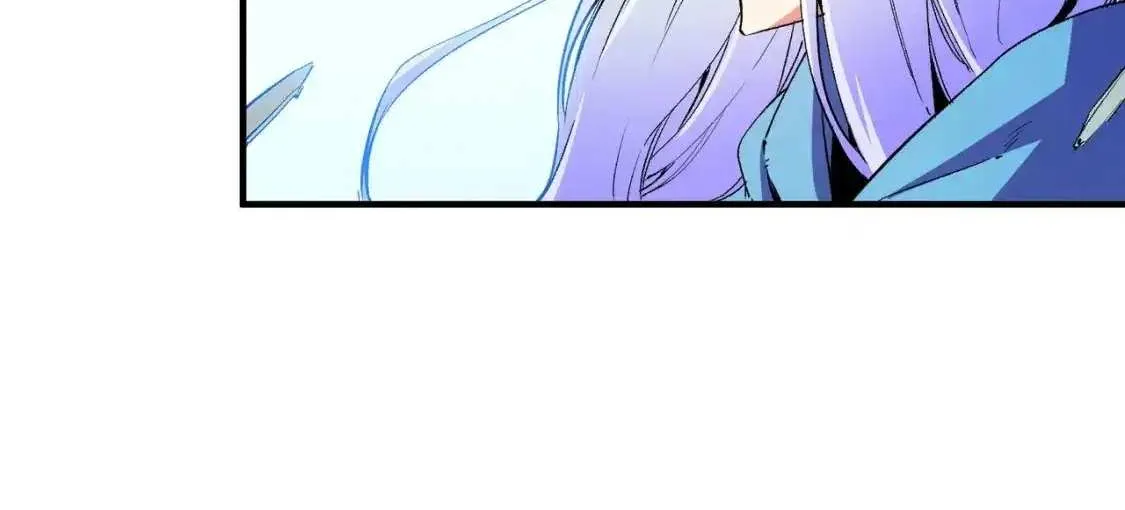 Read God killer chapter 18 image 7 on Lezhin