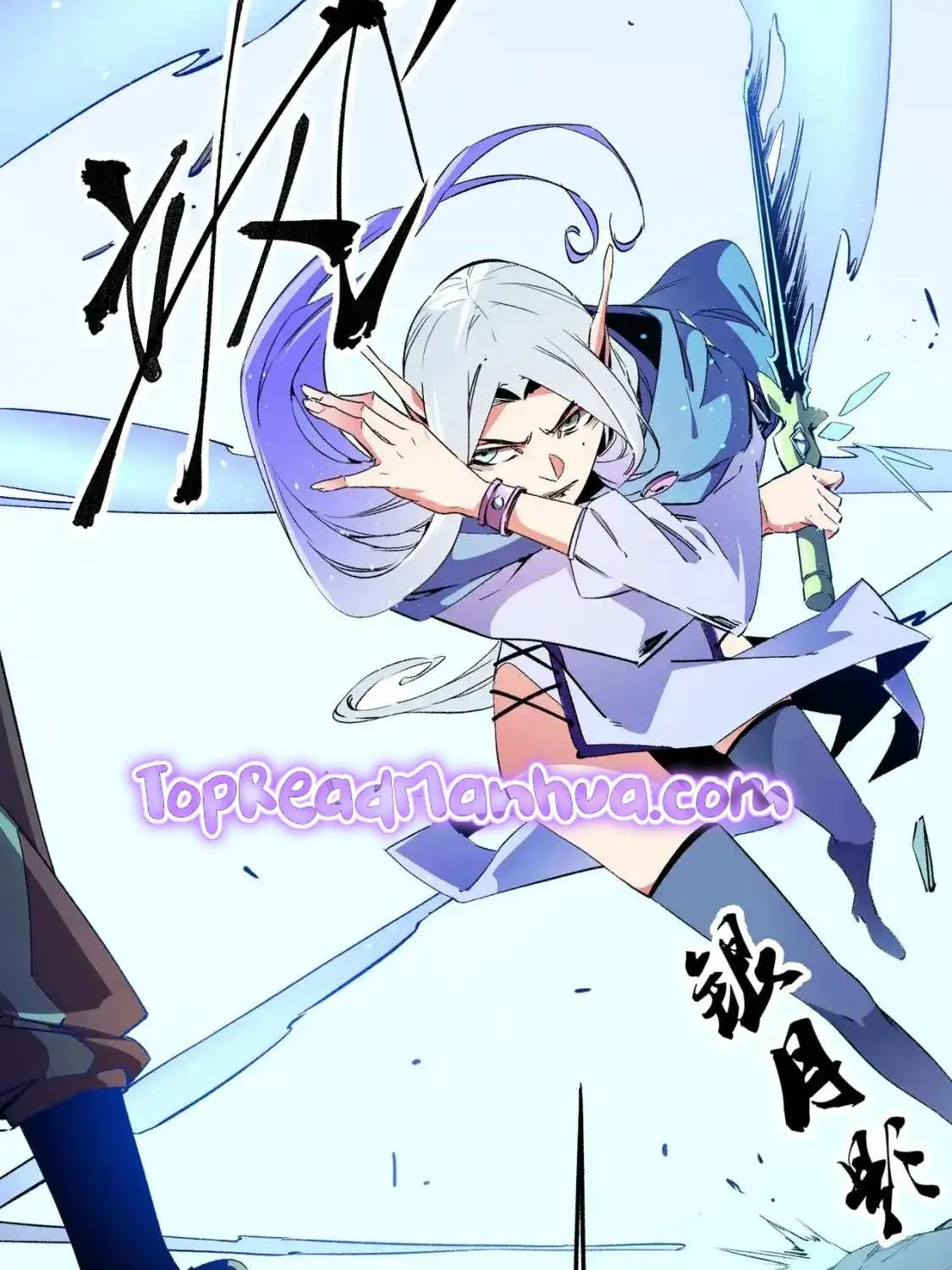 Read God killer chapter 18 image 9 on Lezhin