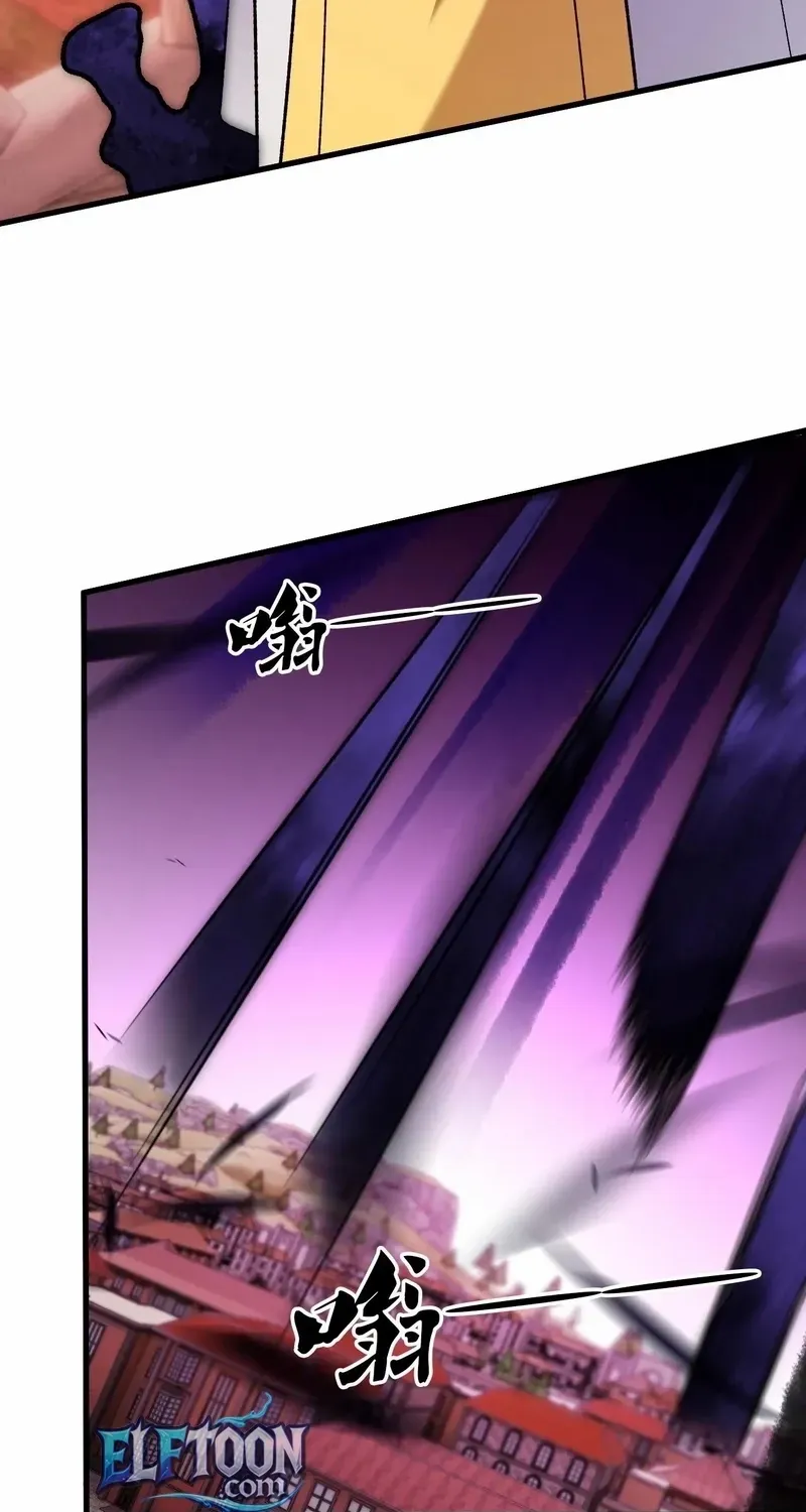 Read God killer chapter 180 image 26 on Lezhin