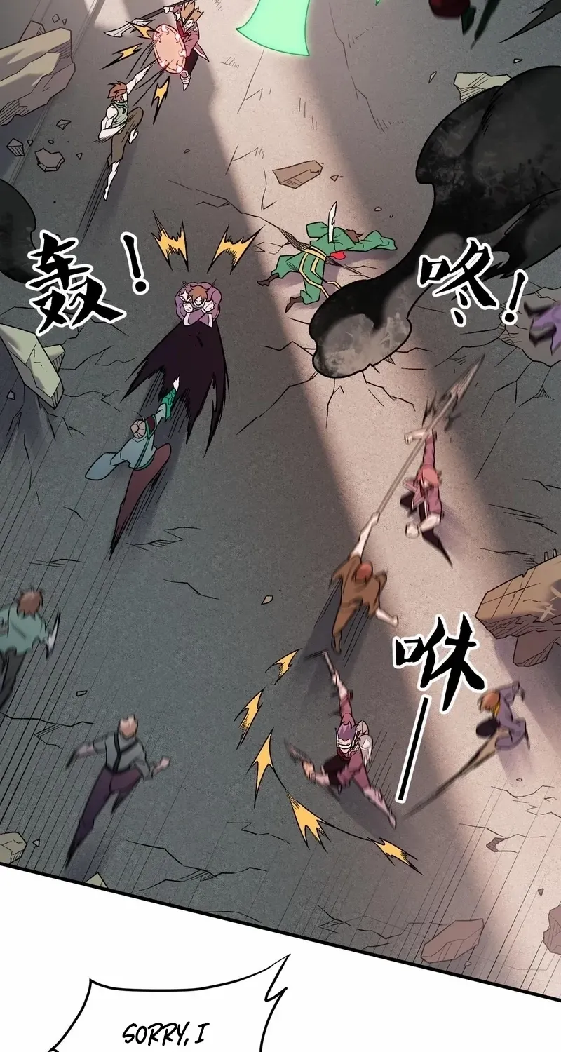 Read God killer chapter 183 image 35 on Lezhin